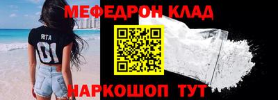 гидра Кулебаки
