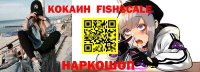 гидра Кулебаки