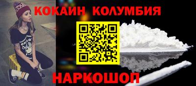 прущий лед Кумертау