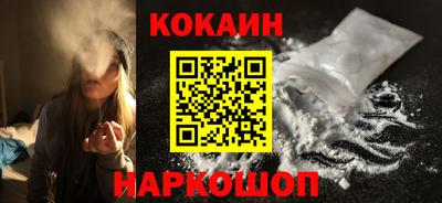 прущий лед Кумертау