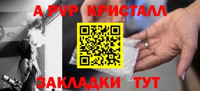 гидра Кулебаки