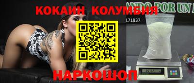 гидра Кулебаки