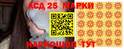 гидра Кулебаки