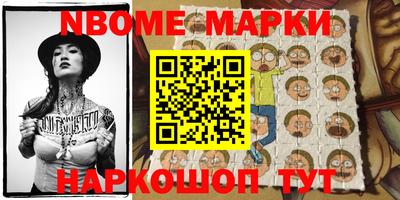 гидра Кулебаки