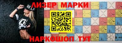 прущий лед Кумертау