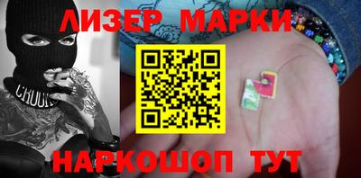 гидра Кулебаки