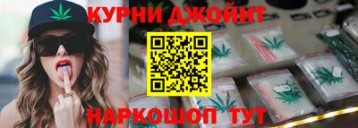 прущий лед Кумертау