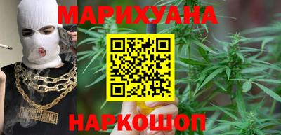 гидра Кулебаки