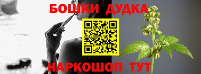 прущий лед Кумертау