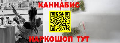 мяу мяу мука Кунгур