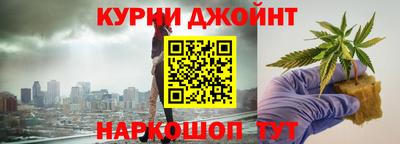 прущий лед Кумертау