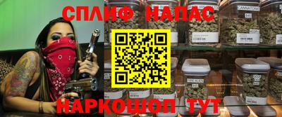 мяу мяу мука Кунгур
