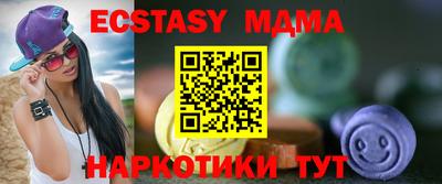 гидра Кулебаки