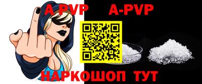 гидра Кулебаки