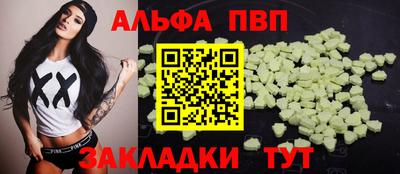 мяу мяу мука Кунгур