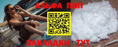 гидра Кулебаки