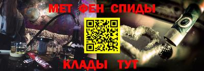 гидра Кулебаки
