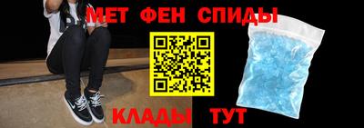 прущий лед Кумертау