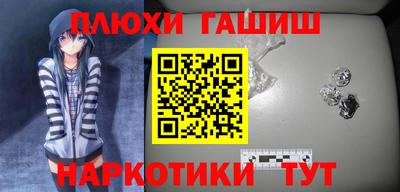 прущий лед Кумертау