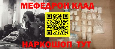гидра Кулебаки