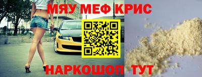 гидра Кулебаки